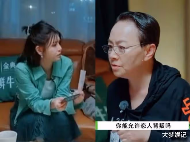 陳妍希秒答「不能接受戀人背叛」甩婚變傳聞…玩卡牌洩感情觀