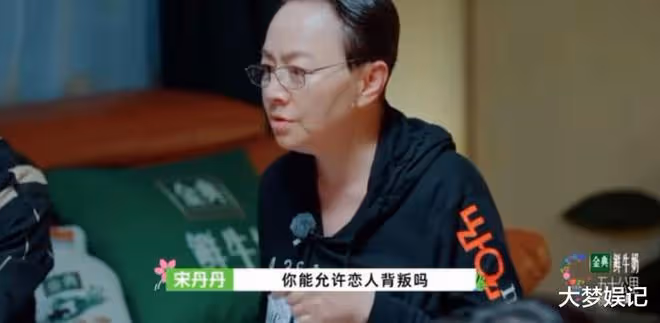 陳妍希秒答「不能接受戀人背叛」甩婚變傳聞…玩卡牌洩感情觀