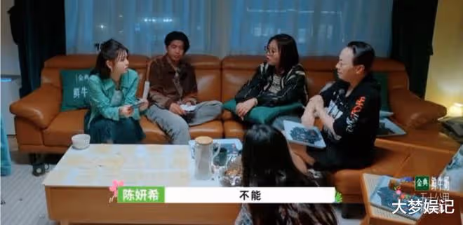 陳妍希秒答「不能接受戀人背叛」甩婚變傳聞…玩卡牌洩感情觀