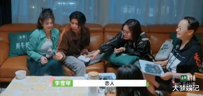 陳妍希秒答「不能接受戀人背叛」甩婚變傳聞…玩卡牌洩感情觀