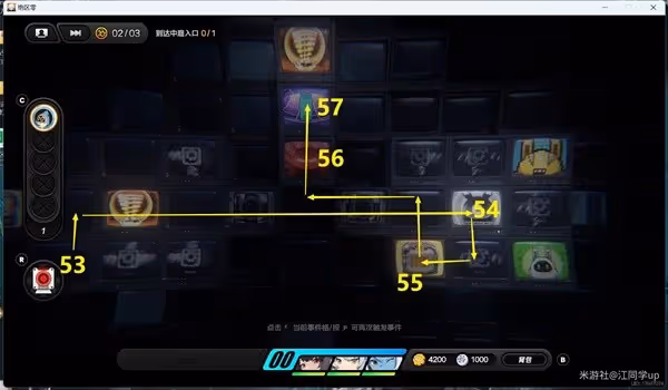 《絕區零》舞步上行委託攻略