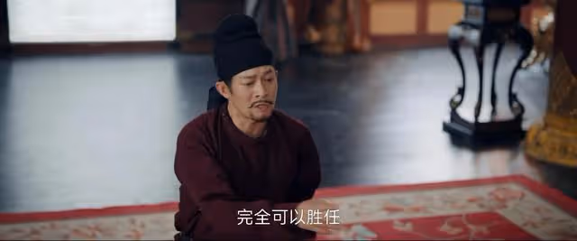 《唐朝詭事錄2》直到十六個案件全被破才發現,他布了一個大局