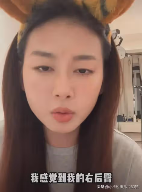 女生說地鐵被猥褻,對方下身隆起,頂到自己臀部,男子被行拘13天