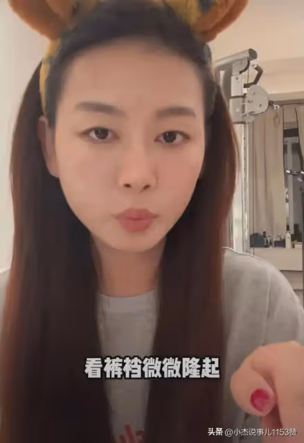 女生說地鐵被猥褻,對方下身隆起,頂到自己臀部,男子被行拘13天
