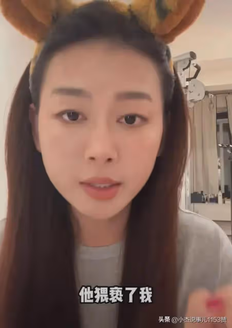 女生說地鐵被猥褻,對方下身隆起,頂到自己臀部,男子被行拘13天