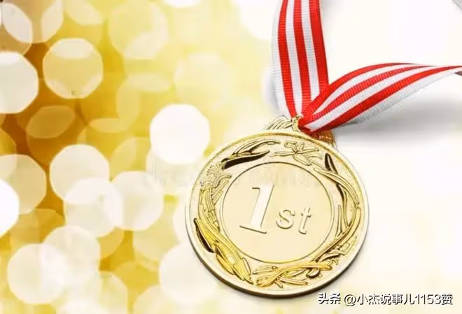 摘金就給120萬,網友怒斥:誰給他們的權利?衝上熱搜,評論炸鍋