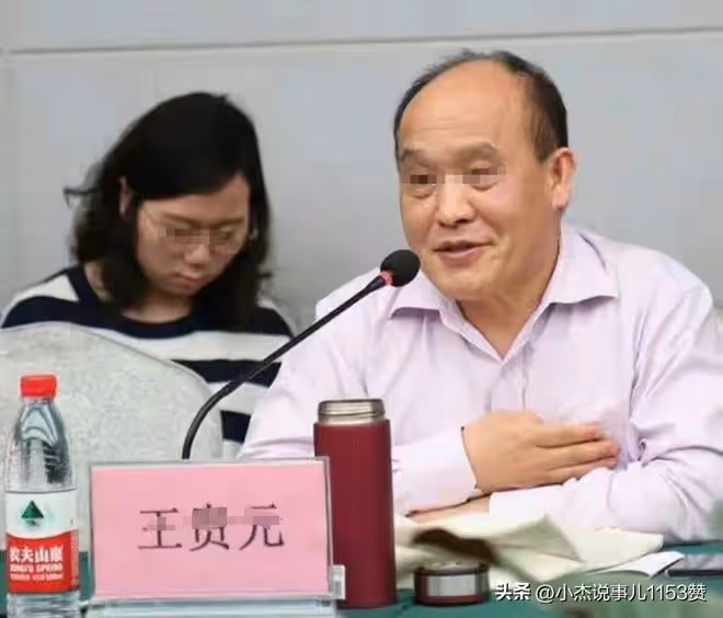女生舉報人大博導性騷擾,錄音里博導急吼吼,既做父女又要做夫妻