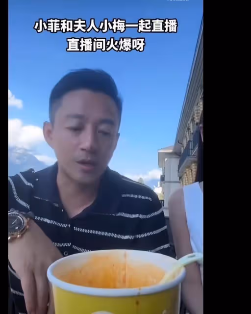 馬筱梅不裝了!汪小菲回應大S帶兒女赴韓,被她多次強行「閉麥」