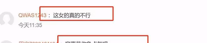 馬筱梅不裝了!汪小菲回應大S帶兒女赴韓,被她多次強行「閉麥」