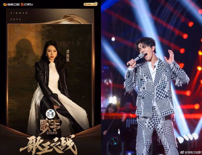 網傳《歌手2024》歌王之戰幫唱嘉賓名單,這次才是真正的強強聯手