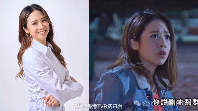 又有一位TVB小花離巢!入行10年發展平平,她也是維他奶創辦人後代