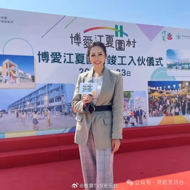 又有一位TVB小花離巢!入行10年發展平平,她也是維他奶創辦人後代