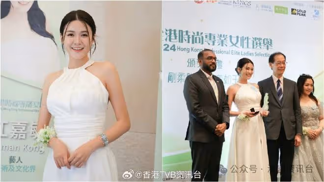 TVB力捧小花榮獲「女版傑青」獎:座右銘是燃亮自己,照耀他人
