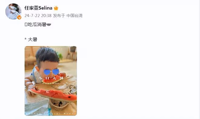 任家萱曬兒子近照,10個月腰果大口啃西瓜,小胖臉藕節手臂超可愛