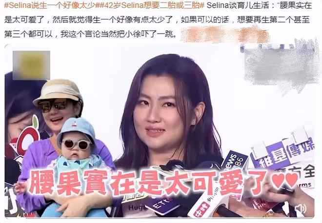 任家萱曬兒子近照,10個月腰果大口啃西瓜,小胖臉藕節手臂超可愛