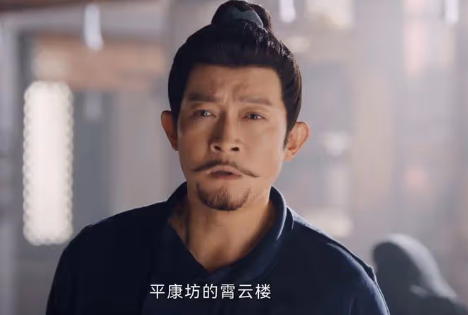 唐詭2:「仵作之死」案還有兇手?獨孤遐叔離死不遠,縣丞有問題