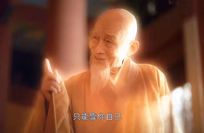 《少年白馬醉春風》七位神遊玄境強者，李長生第二？莫衣僅排第四