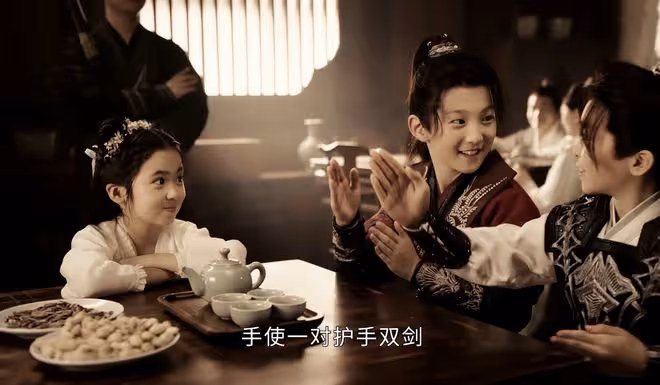 少年白馬醉春風:直到葉鼎之搶親失敗,東君還不知,他離入魔不遠
