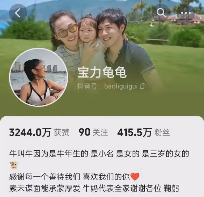 全網播放過億,帽衫寶寶金句頻出不像3歲,網友:孟婆湯又摻水了