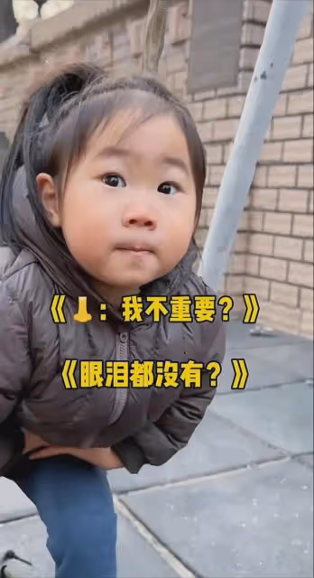 全網播放過億,帽衫寶寶金句頻出不像3歲,網友:孟婆湯又摻水了
