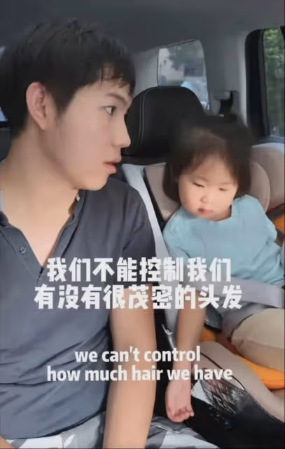 全網播放過億,帽衫寶寶金句頻出不像3歲,網友:孟婆湯又摻水了