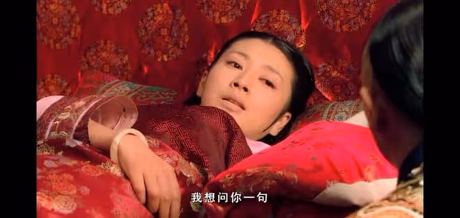 《甄嬛傳》爆火12年後,沈眉莊與溫太醫終於大婚!網友:治癒了