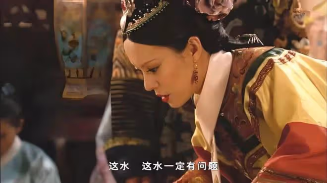 《甄嬛傳》爆火12年後,沈眉莊與溫太醫終於大婚!網友:治癒了