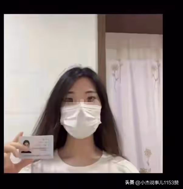新進展!人大回應女博士舉報教授性騷擾,錄音證據曝光!學校回應