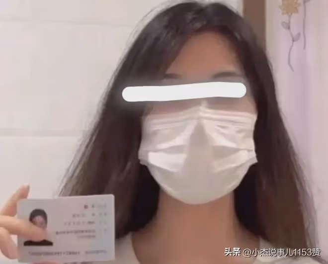 「白天教授,晚上禽獸」人大女生遭教授陪睡音頻曝光,校方做回應