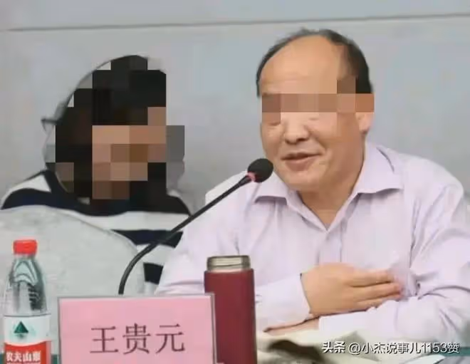 「白天教授,晚上禽獸」人大女生遭教授陪睡音頻曝光,校方做回應