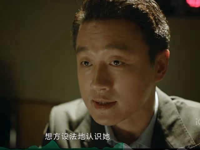 錯位:蘇真真知道顧己鳴是殺人犯,還堅持生下孩子?