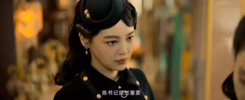 《孤戰迷城》：十根金條誘兩站長入死局，沈從吾一步爛棋救了覃墨卿