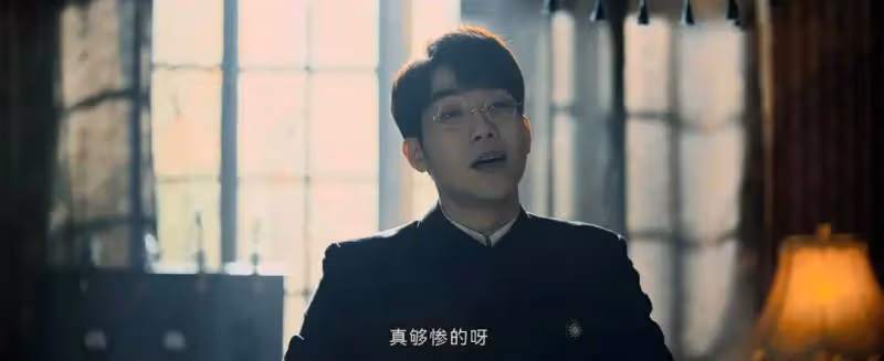 《孤戰迷城》：十根金條誘兩站長入死局，沈從吾一步爛棋救了覃墨卿