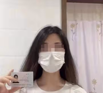女博士生實名舉報導師性騷擾 中國人民大學：將於近日公布調查處理結果