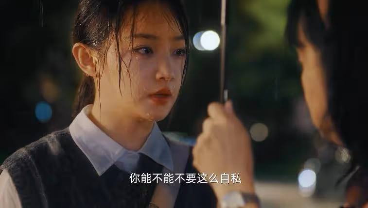 暴打領導，《拜託了，身體里的她》越看越上癮，最強爽劇