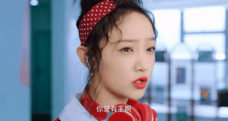 暴打領導,《拜託了,身體里的她》越看越上癮,最強爽劇