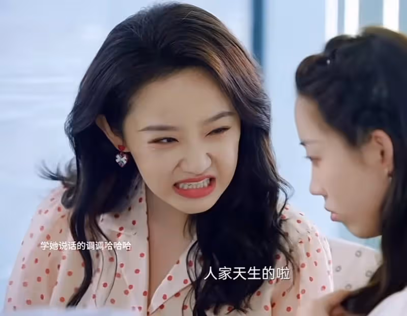 暴打領導,《拜託了,身體里的她》越看越上癮,最強爽劇