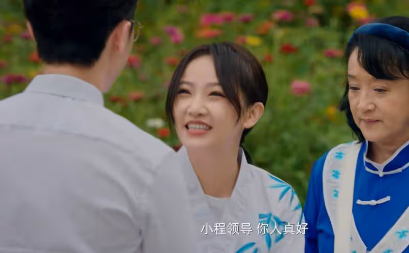 暴打領導,《拜託了,身體里的她》越看越上癮,最強爽劇