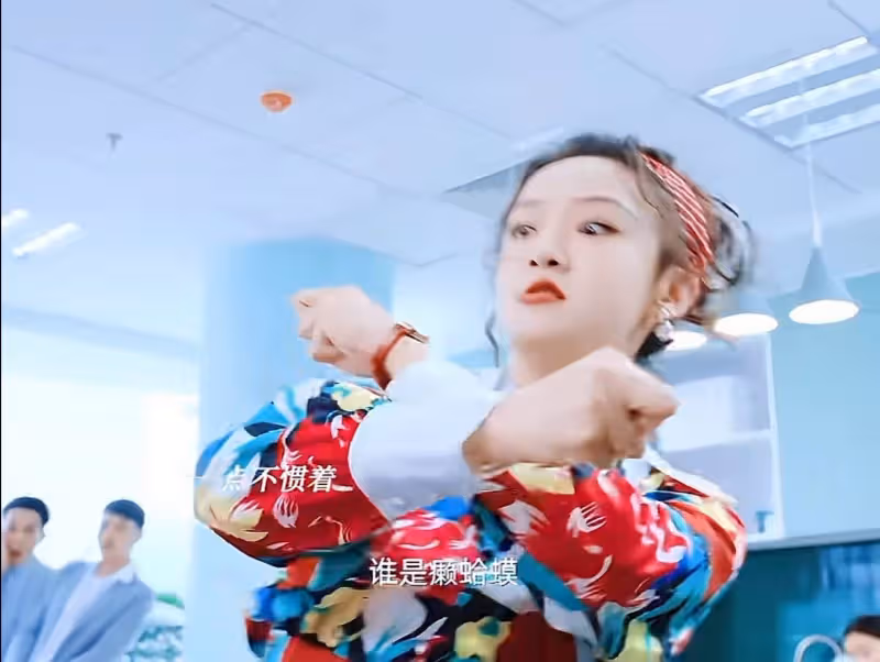 暴打領導,《拜託了,身體里的她》越看越上癮,最強爽劇