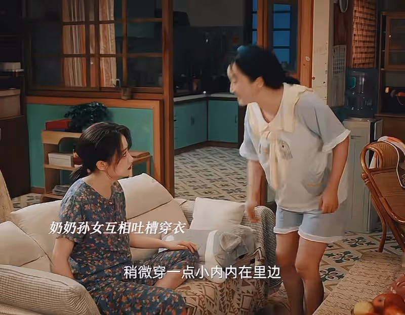 暴打領導,《拜託了,身體里的她》越看越上癮,最強爽劇