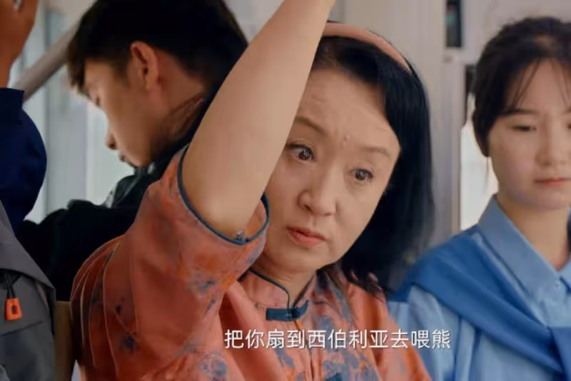 暴打領導,《拜託了,身體里的她》越看越上癮,最強爽劇
