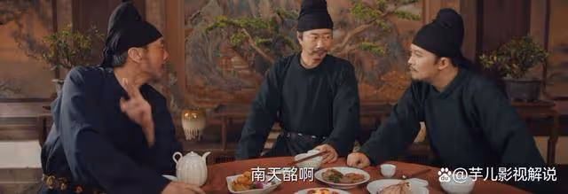 《唐朝詭事錄》屠龍者終成惡龍,曾三揖早就忘了初心
