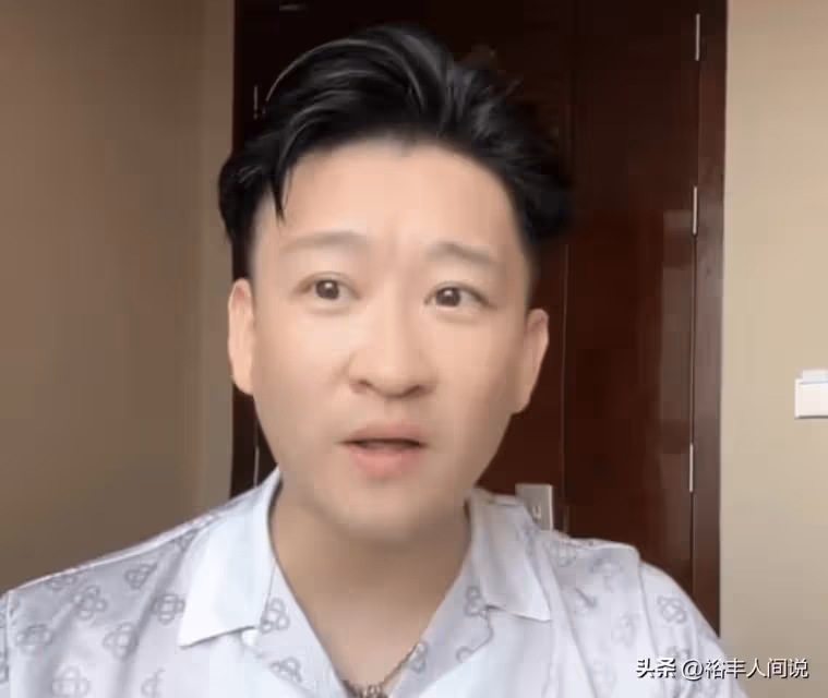 曹雲金這次真急了!四次詢問「新家譜」真實性,仍然希望重歸師門