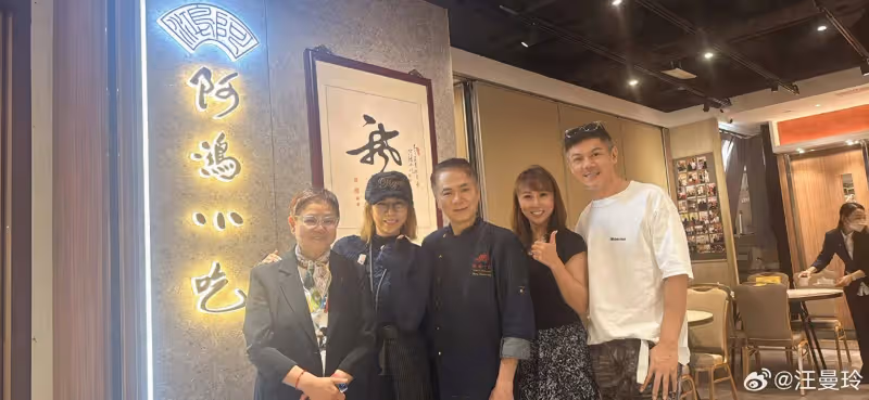 知名港星彭皓鋒患直腸癌暴瘦！醫生建議切肛門保命，為生計仍開工