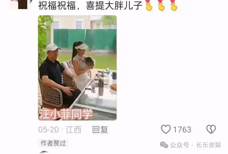 還不死心?繼15分鐘直播後,大S發聲留言8個字,卻引起全網熱議