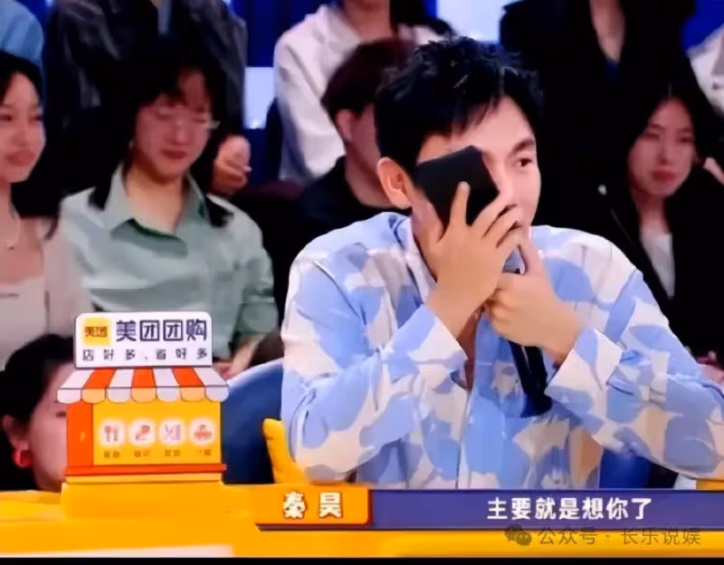 看43歲汪小菲PK46歲秦昊,誰更勝一籌?中年男人撒嬌真要命!誰愛得更多一點?