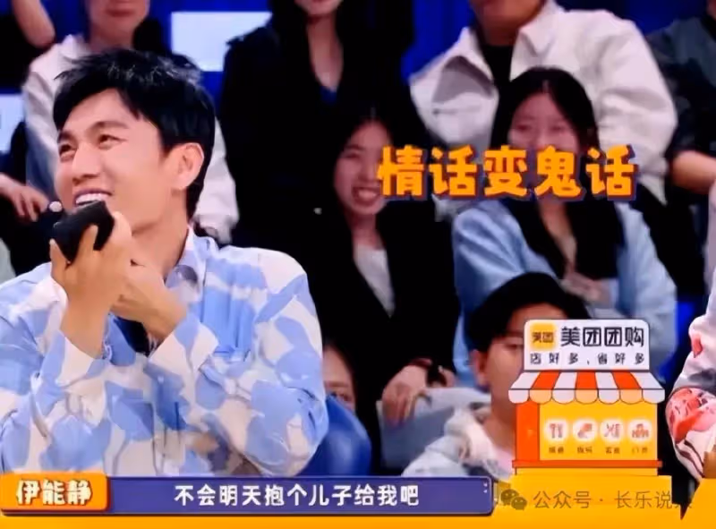 看43歲汪小菲PK46歲秦昊,誰更勝一籌?中年男人撒嬌真要命!誰愛得更多一點?