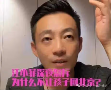 大S使出殺手鐧,2大「損招」反擊汪小菲,張蘭和馬筱梅都要睡不著了
