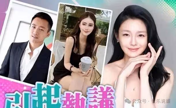 大S使出殺手鐧,2大「損招」反擊汪小菲,張蘭和馬筱梅都要睡不著了
