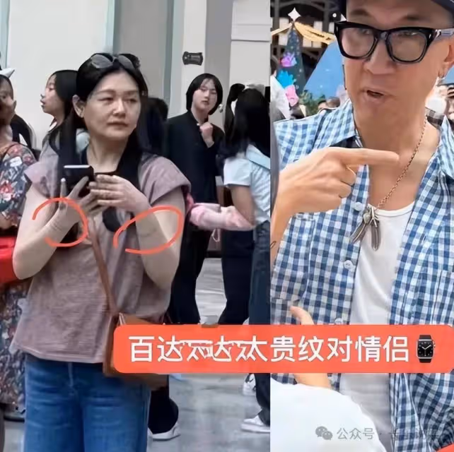這一次,大S帶上兒女去接具俊曄,具俊曄會回灣灣嗎?